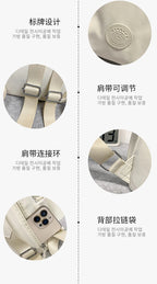 Casual Mini Nylon Backpack Bag Women's Simple Solid Casual Lightweight Schoolbags