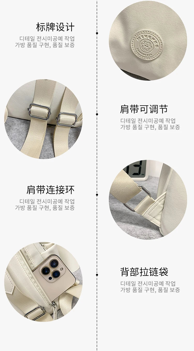 Casual Mini Nylon Backpack Bag Women's Simple Solid Casual Lightweight Schoolbags