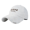 Embroidered Baseball Cap - One Size Cotton Hat Imported