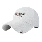 Embroidered Baseball Cap - One Size Cotton Hat Imported