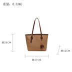 Women's Casual Shoulder Bag Large Zipper Pu Leather Contrast Tote Handbags
