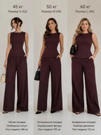 2026 Women Casual Set Elegant Back Tie Sleeveless Peplum Top + Wide Leg Pants 2 Pieces