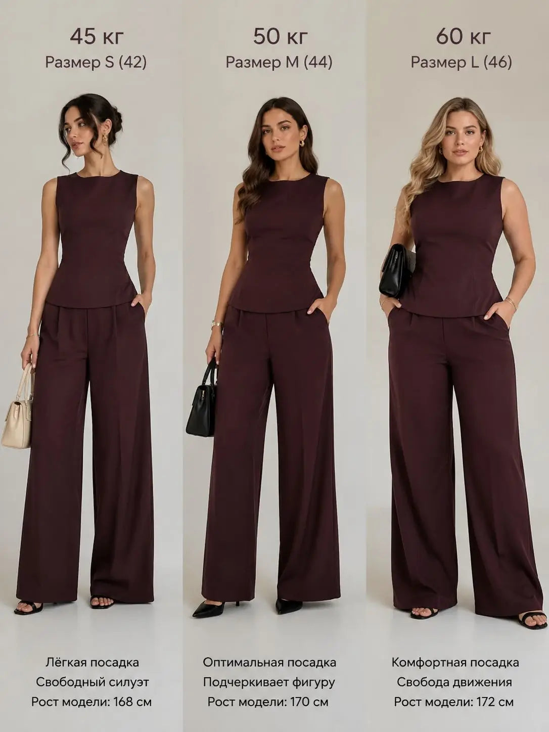 2026 Women Casual Set Elegant Back Tie Sleeveless Peplum Top + Wide Leg Pants 2 Pieces