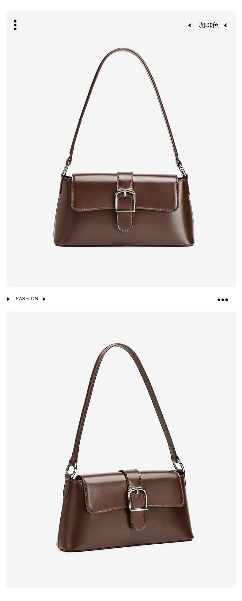 Women's Genuine Leather Baguette Shoulder Bag – Vintage Cowhide Crossbody