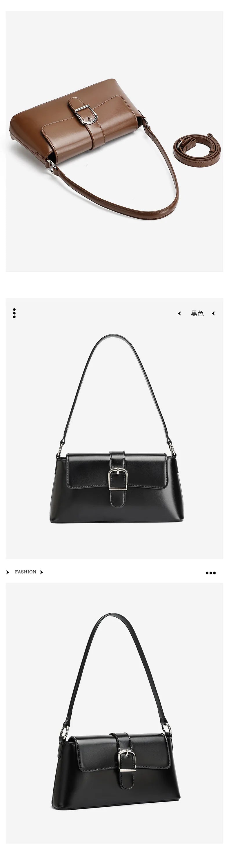 Women's Genuine Leather Baguette Shoulder Bag – Vintage Cowhide Crossbody