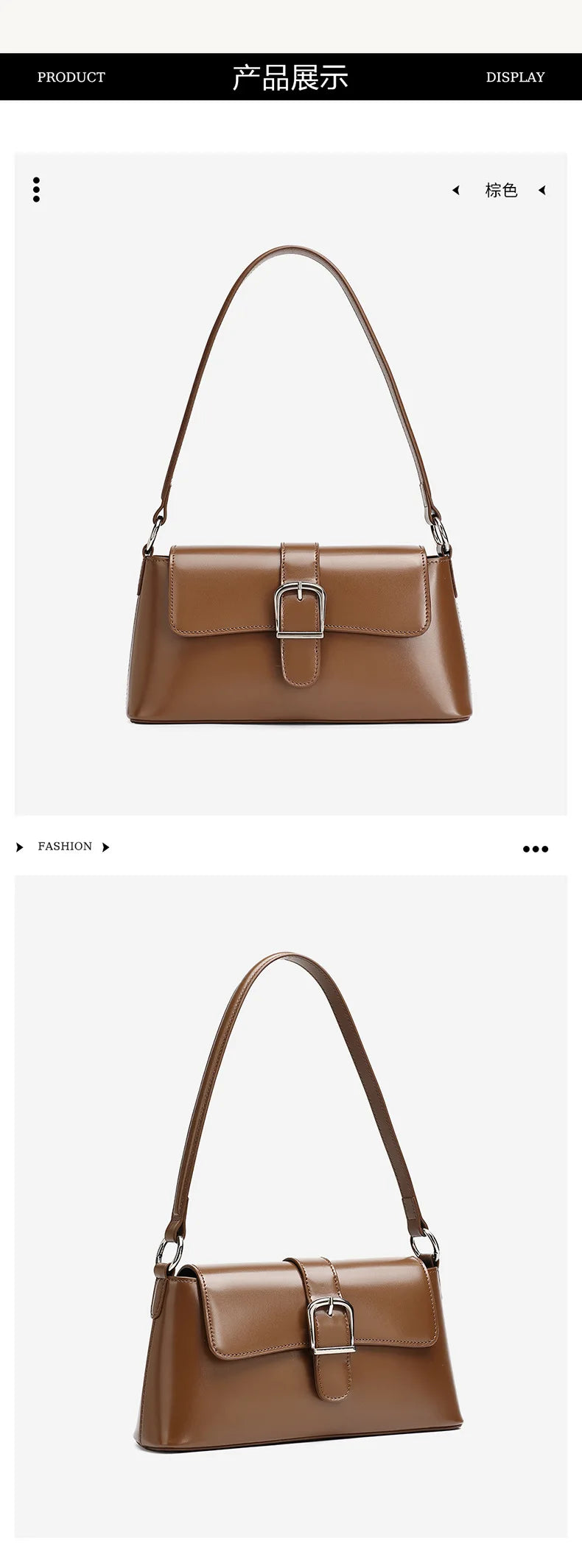 Women's Genuine Leather Baguette Shoulder Bag – Vintage Cowhide Crossbody