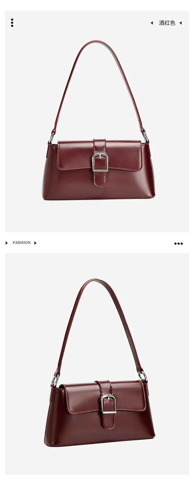 Women's Genuine Leather Baguette Shoulder Bag – Vintage Cowhide Crossbody