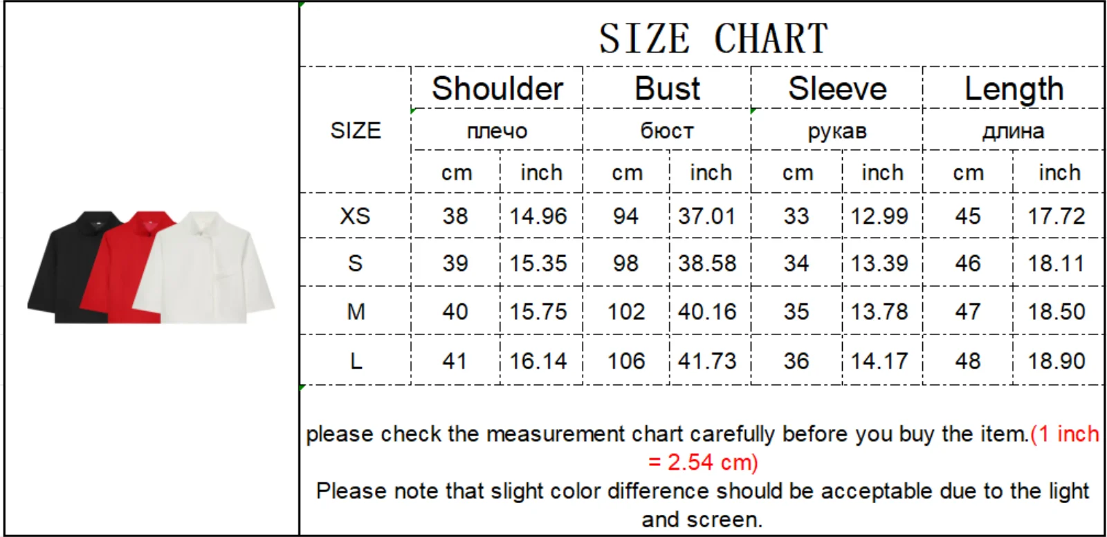 Casual Women Turtleneck Blazer Simple and Comfortable Half Sleeve Solid Color Texture Elegance High Street Coat