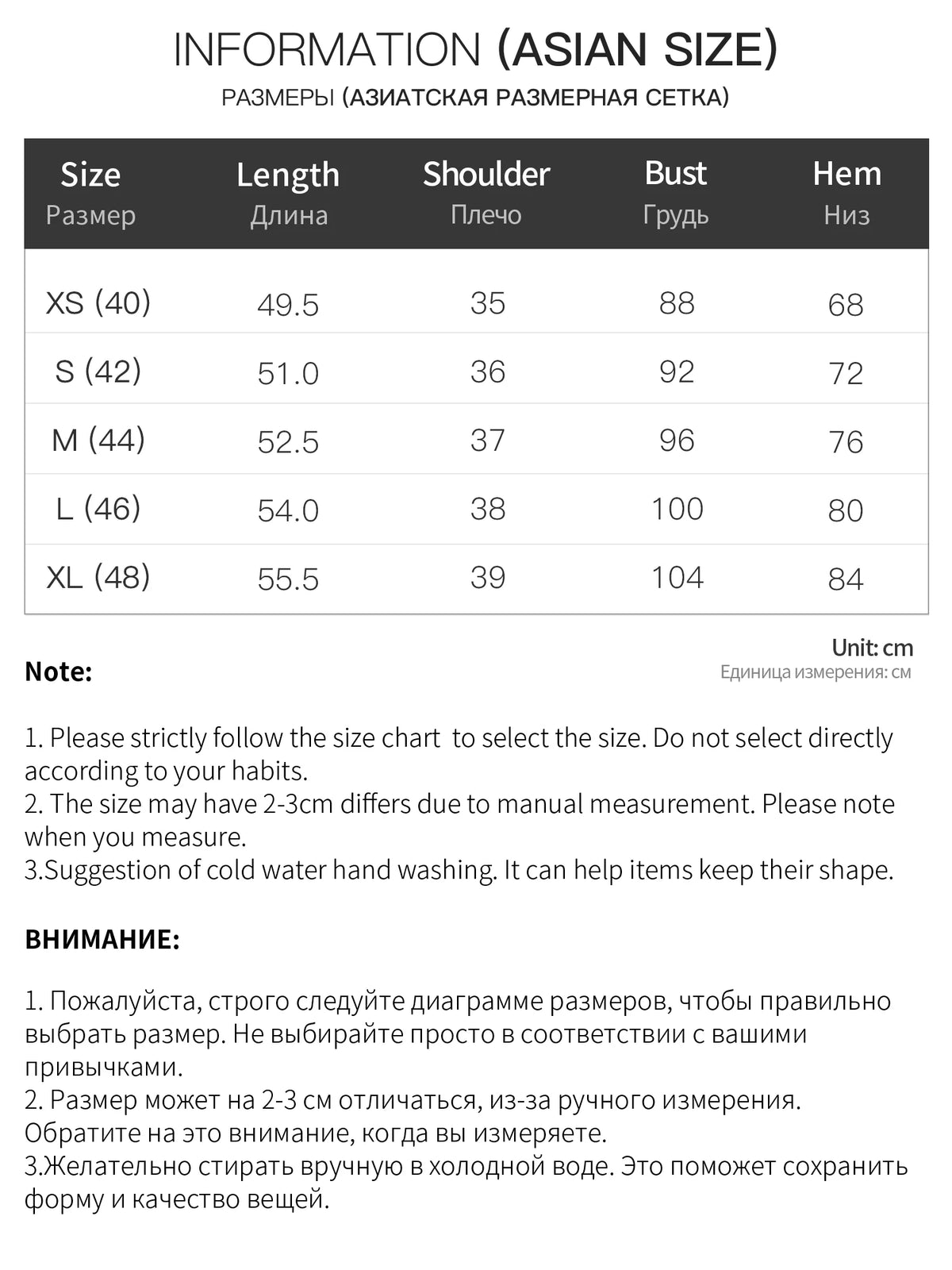 Women's Vest 100% Pure Wool V-Neck Knit Sleeveless Pullover Regular Fit Elegant Office Casual Winter Sweater