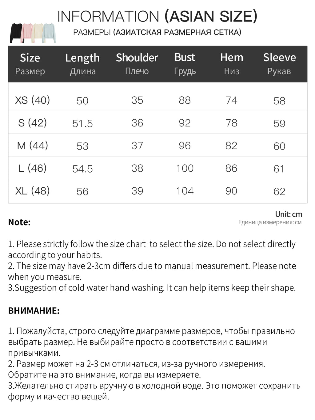 Women's Sweater 100% Wool Crew-Neck Pullover Regular Fit Full-Sleeve Soft Warm Knit Casual Office Winter