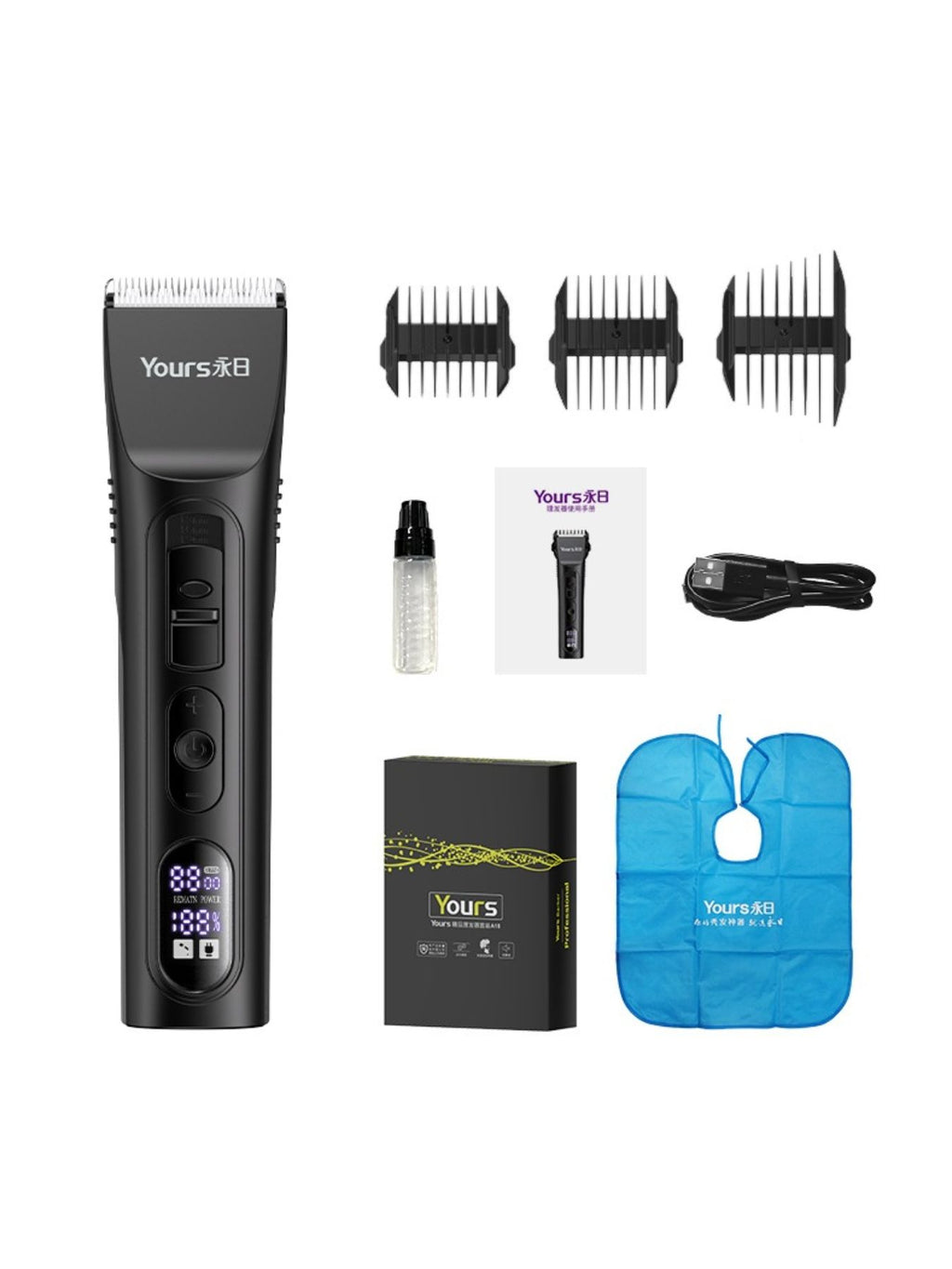 a52fd90d-f314-4693-87b0-8a14a4530888-Max