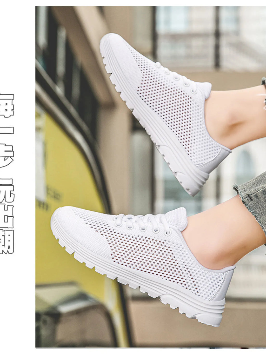 Women's Athletic Sneakers Mesh Breathable Lightweight Rubber Shoes White f6a20e3120d7473b9f42eb70473c4177-Max-Origin Trendsi